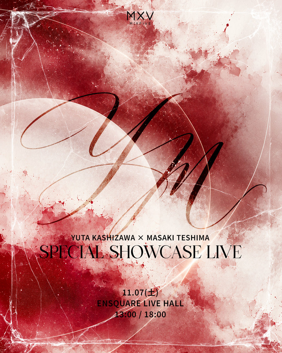 Special showcase live